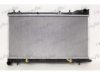 FRIGAIR 0124.3004 Radiator, engine cooling
